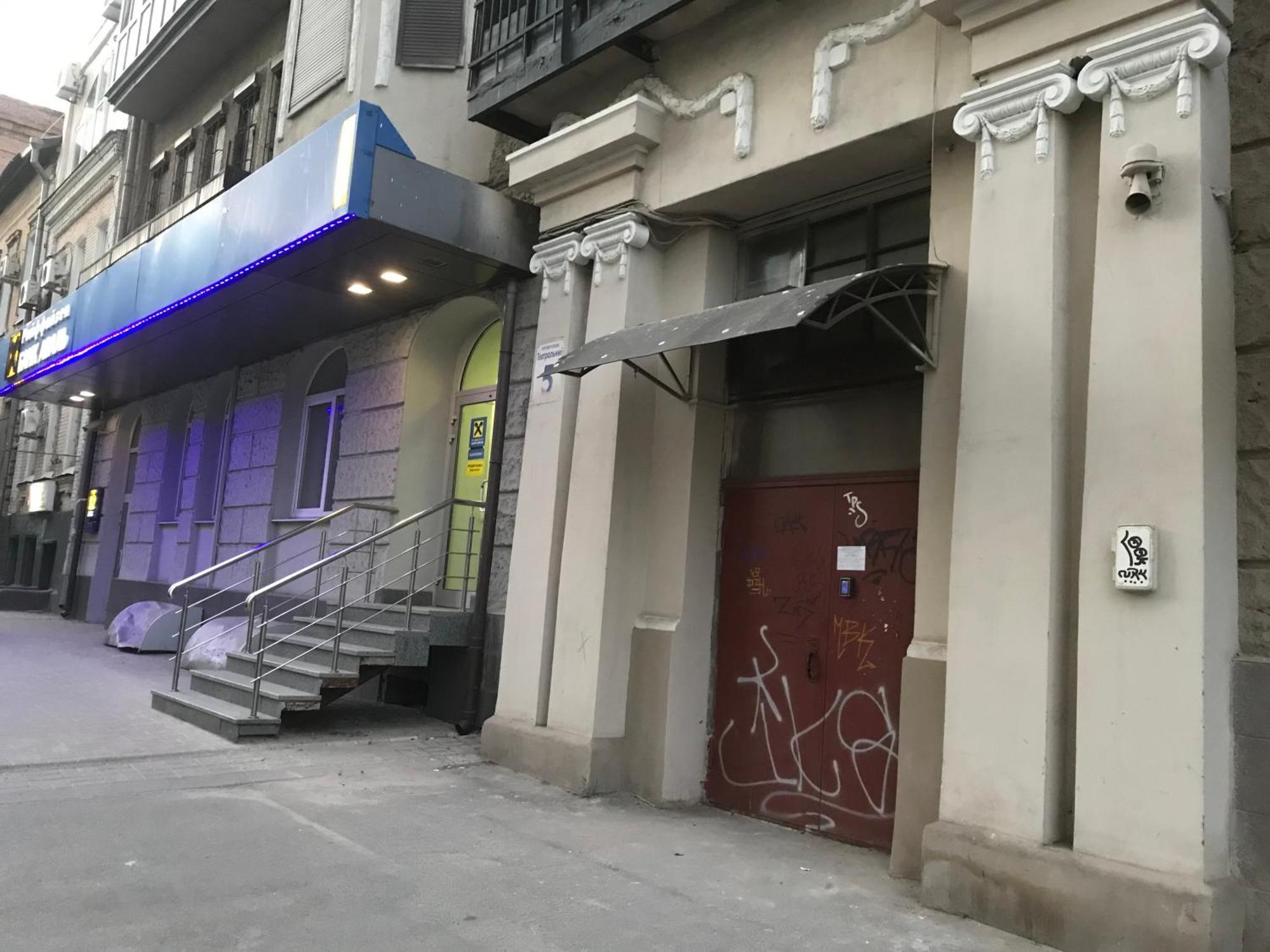 Apartment For Rent In The City Center Of Kharkiv K18 Elinaflats Δωμάτιο φωτογραφία
